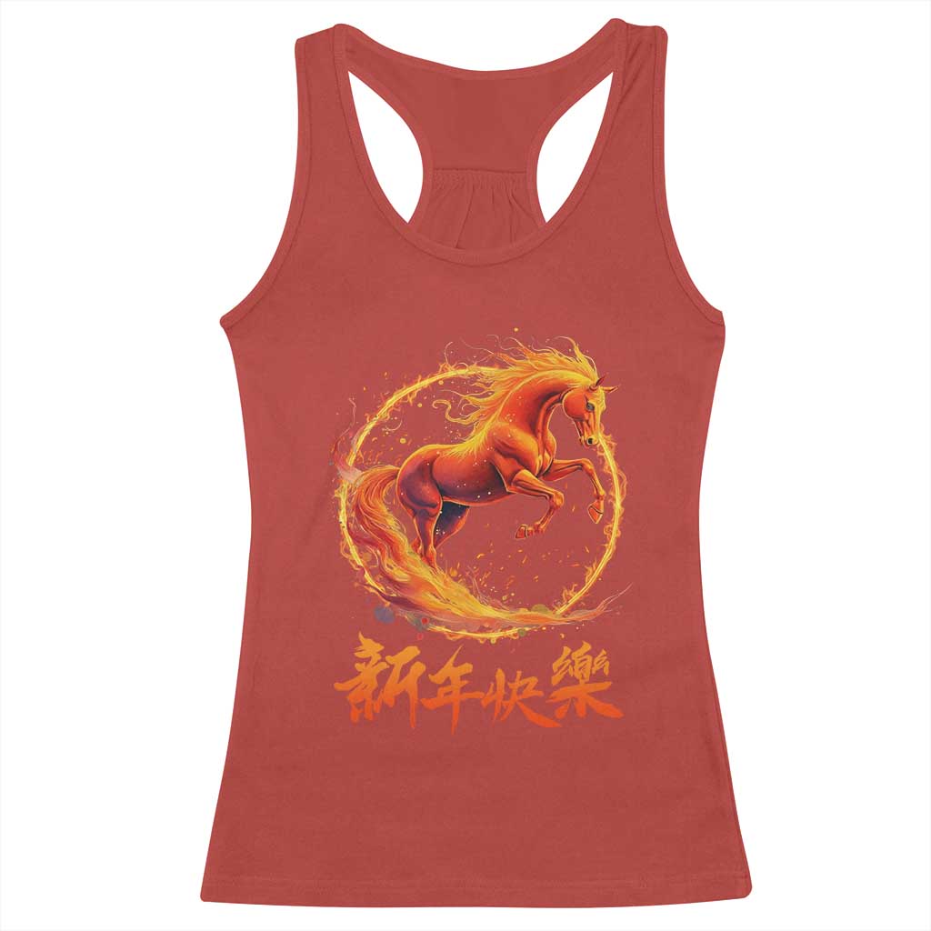 Year of The Fire Horse 2026 Racerback Tank Top Chinese Zodiac Lunar New Year - Wonder Print Shop