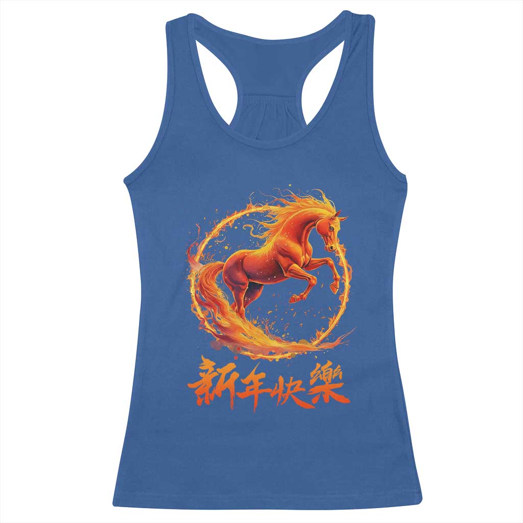 Year of The Fire Horse 2026 Racerback Tank Top Chinese Zodiac Lunar New Year - Wonder Print Shop
