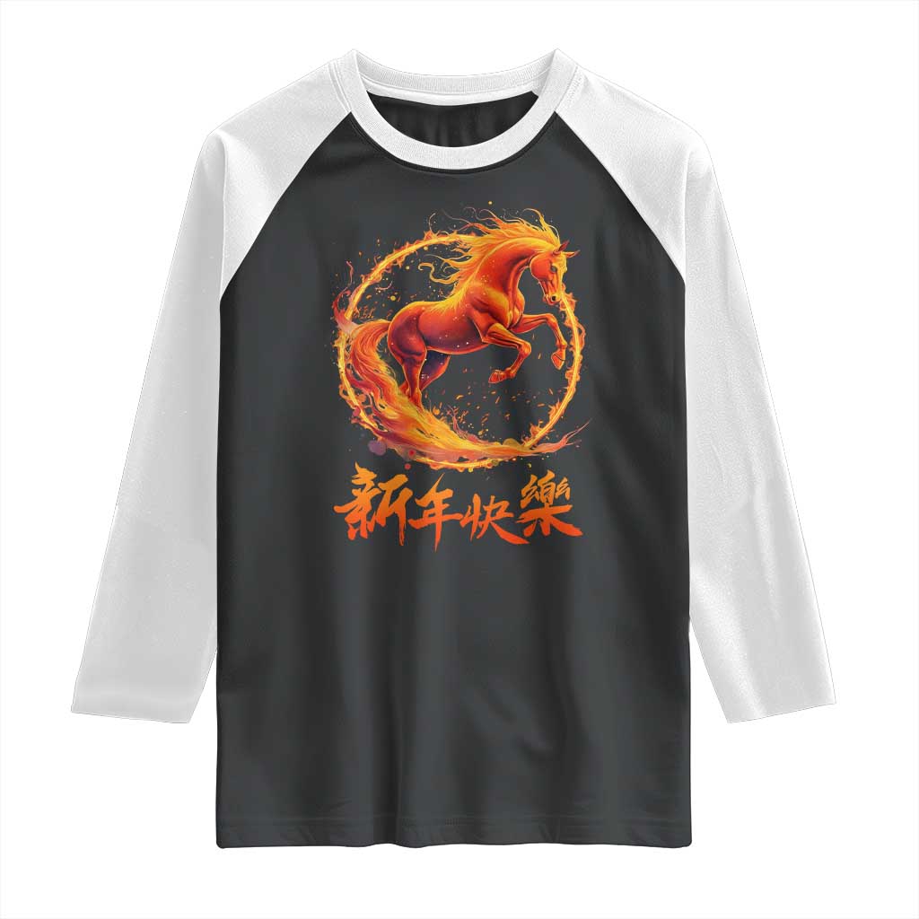 Year of The Fire Horse 2026 Raglan Shirt Chinese Zodiac Lunar New Year - Wonder Print Shop