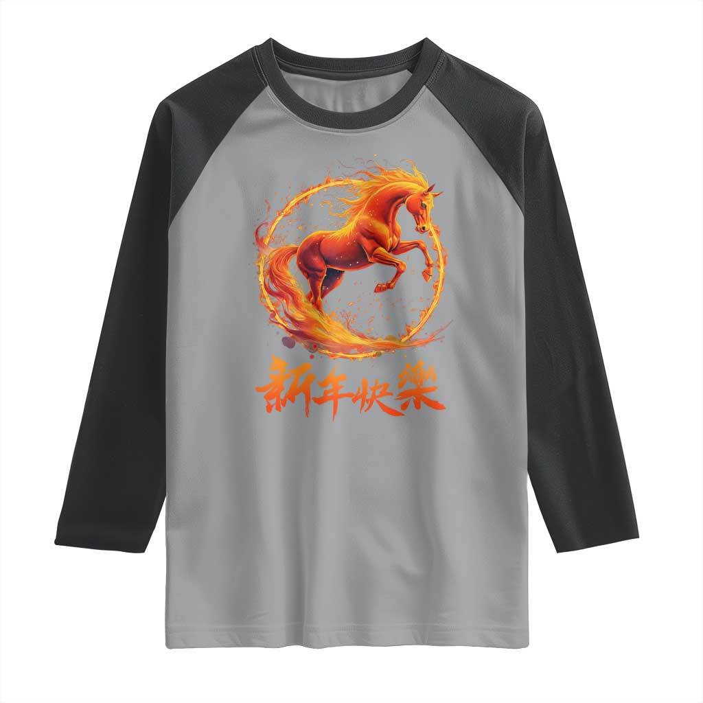 Year of The Fire Horse 2026 Raglan Shirt Chinese Zodiac Lunar New Year - Wonder Print Shop