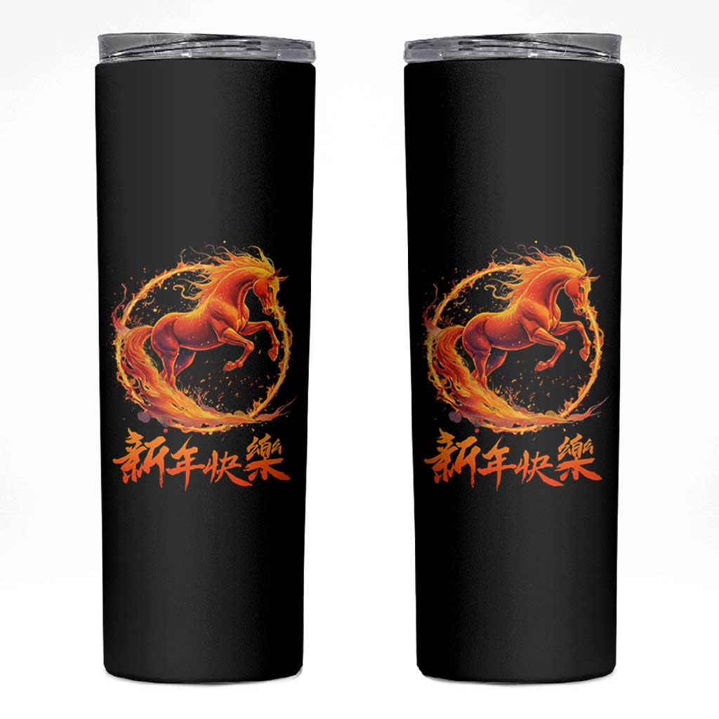 Year of The Fire Horse 2026 Skinny Tumbler Chinese Zodiac Lunar New Year - Wonder Print Shop