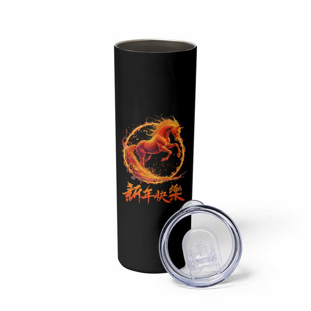 Year of The Fire Horse 2026 Skinny Tumbler Chinese Zodiac Lunar New Year - Wonder Print Shop