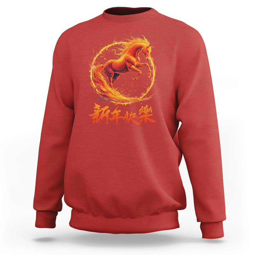 Year of The Fire Horse 2026 Sweatshirt Chinese Zodiac Lunar New Year - Wonder Print Shop