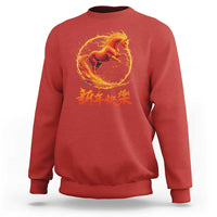 Year of The Fire Horse 2026 Sweatshirt Chinese Zodiac Lunar New Year - Wonder Print Shop