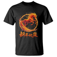 Year of The Fire Horse 2026 T Shirt Chinese Zodiac Lunar New Year - Wonder Print Shop