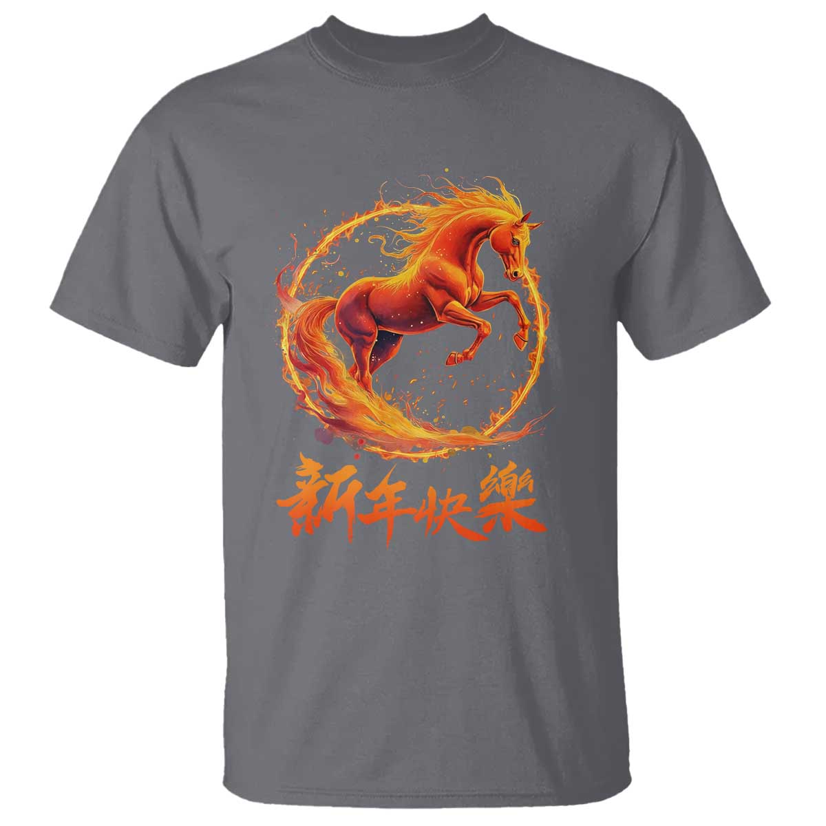 Year of The Fire Horse 2026 T Shirt Chinese Zodiac Lunar New Year - Wonder Print Shop