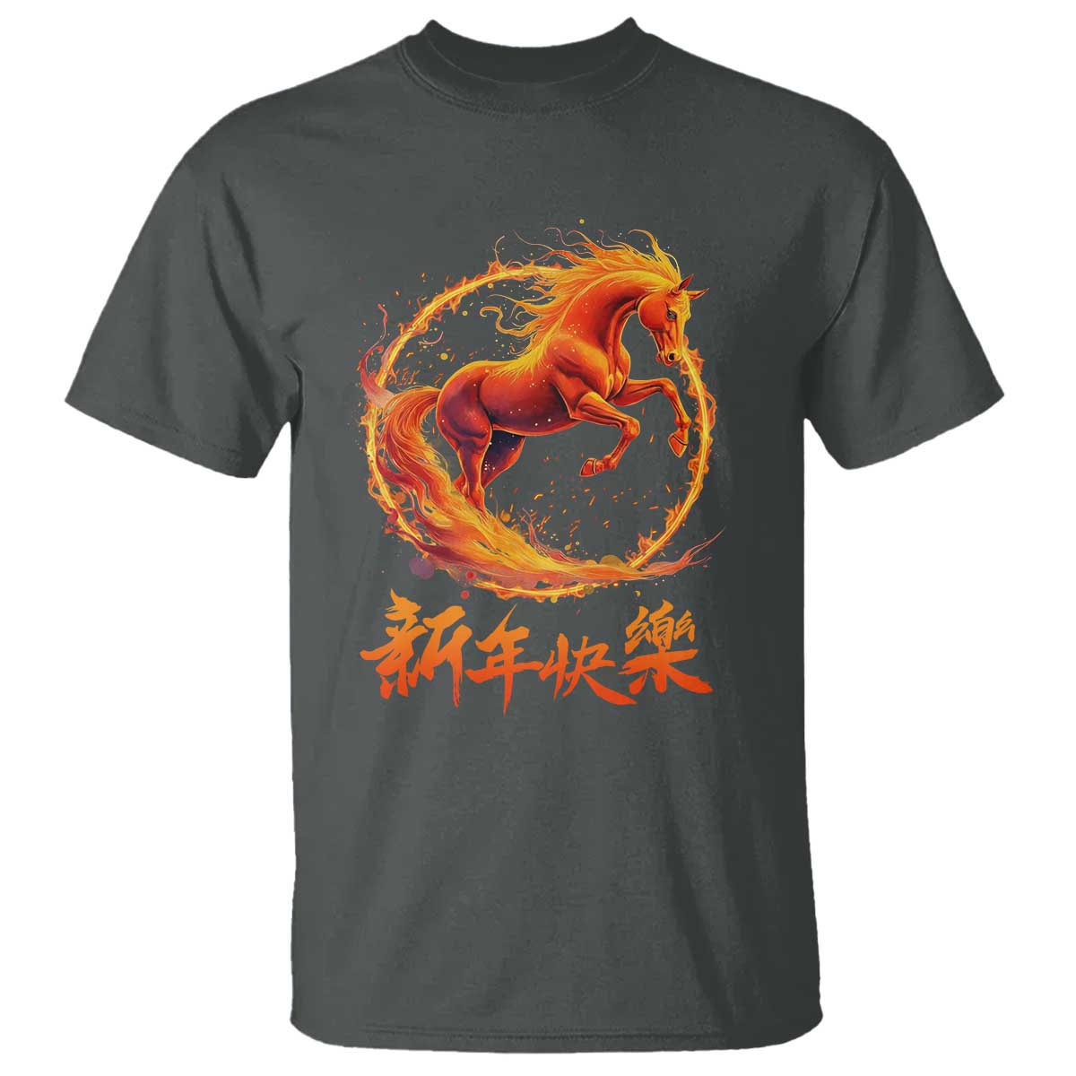 Year of The Fire Horse 2026 T Shirt Chinese Zodiac Lunar New Year - Wonder Print Shop