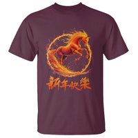 Year of The Fire Horse 2026 T Shirt Chinese Zodiac Lunar New Year - Wonder Print Shop