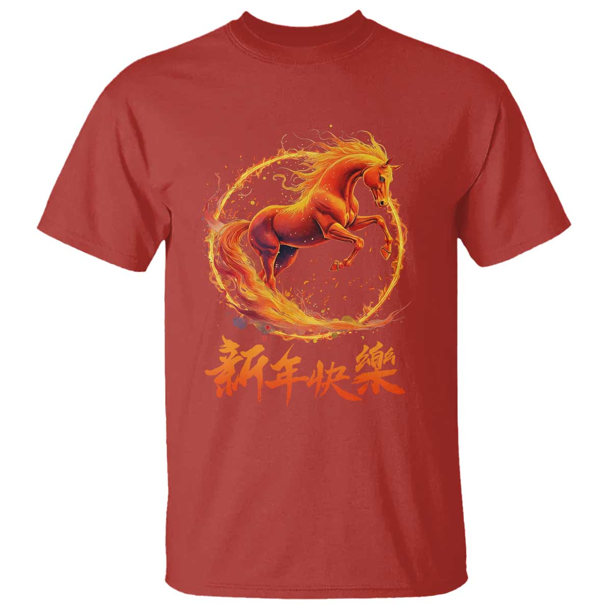 Year of The Fire Horse 2026 T Shirt Chinese Zodiac Lunar New Year - Wonder Print Shop