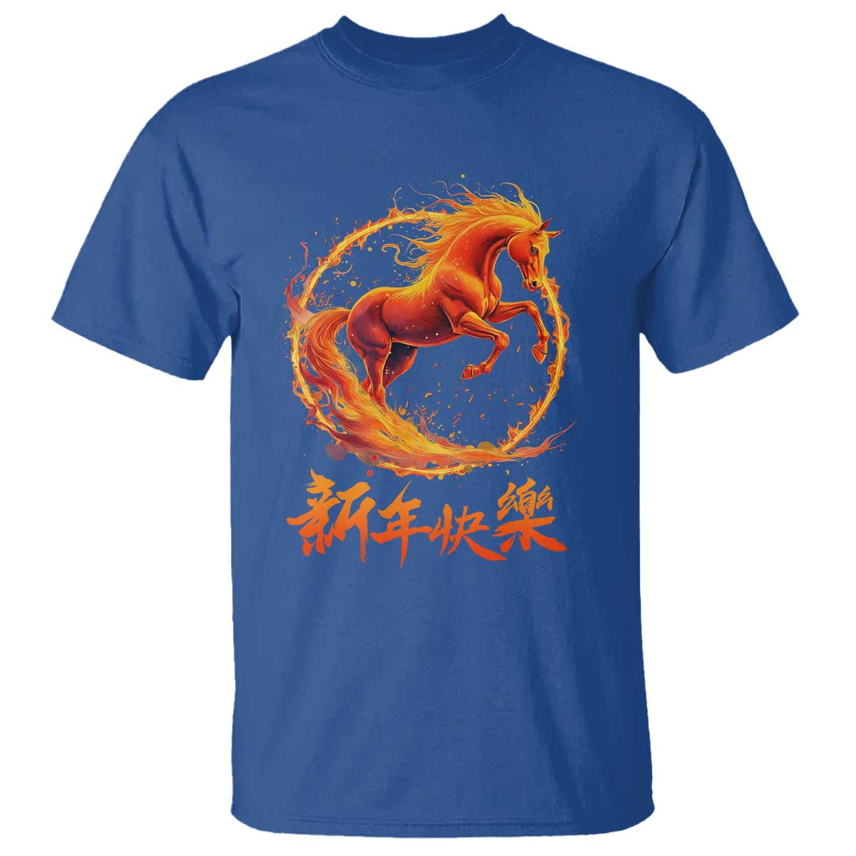 Year of The Fire Horse 2026 T Shirt Chinese Zodiac Lunar New Year - Wonder Print Shop