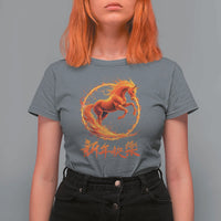 Year of The Fire Horse 2026 T Shirt For Women Chinese Zodiac Lunar New Year - Wonder Print Shop