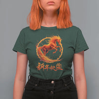 Year of The Fire Horse 2026 T Shirt For Women Chinese Zodiac Lunar New Year - Wonder Print Shop