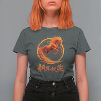 Year of The Fire Horse 2026 T Shirt For Women Chinese Zodiac Lunar New Year - Wonder Print Shop