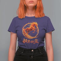 Year of The Fire Horse 2026 T Shirt For Women Chinese Zodiac Lunar New Year - Wonder Print Shop