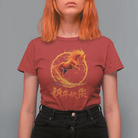 Year of The Fire Horse 2026 T Shirt For Women Chinese Zodiac Lunar New Year - Wonder Print Shop