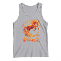 Year of The Fire Horse 2026 Tank Top Chinese Zodiac Lunar New Year - Wonder Print Shop