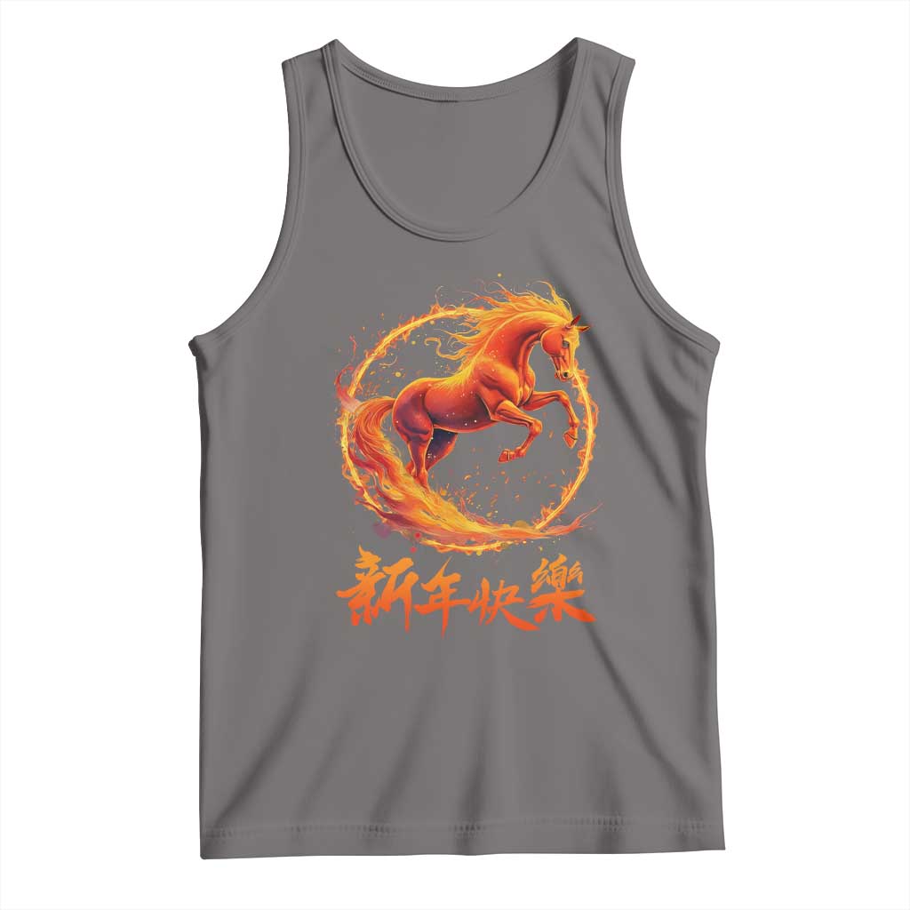 Year of The Fire Horse 2026 Tank Top Chinese Zodiac Lunar New Year - Wonder Print Shop