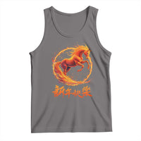 Year of The Fire Horse 2026 Tank Top Chinese Zodiac Lunar New Year - Wonder Print Shop