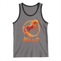 Year of The Fire Horse 2026 Tank Top Chinese Zodiac Lunar New Year - Wonder Print Shop