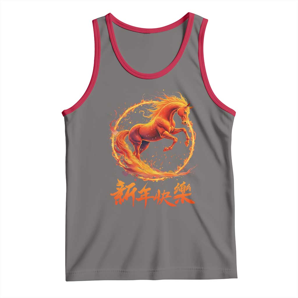 Year of The Fire Horse 2026 Tank Top Chinese Zodiac Lunar New Year - Wonder Print Shop