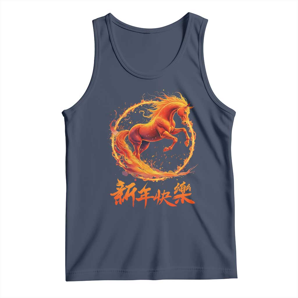 Year of The Fire Horse 2026 Tank Top Chinese Zodiac Lunar New Year - Wonder Print Shop