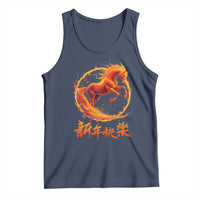 Year of The Fire Horse 2026 Tank Top Chinese Zodiac Lunar New Year - Wonder Print Shop