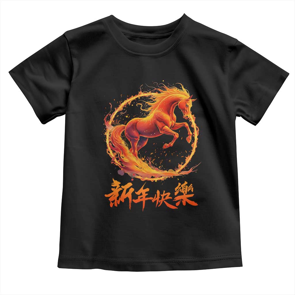 Year of The Fire Horse 2026 Toddler T Shirt Chinese Zodiac Lunar New Year - Wonder Print Shop