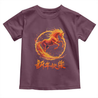 Year of The Fire Horse 2026 Toddler T Shirt Chinese Zodiac Lunar New Year - Wonder Print Shop