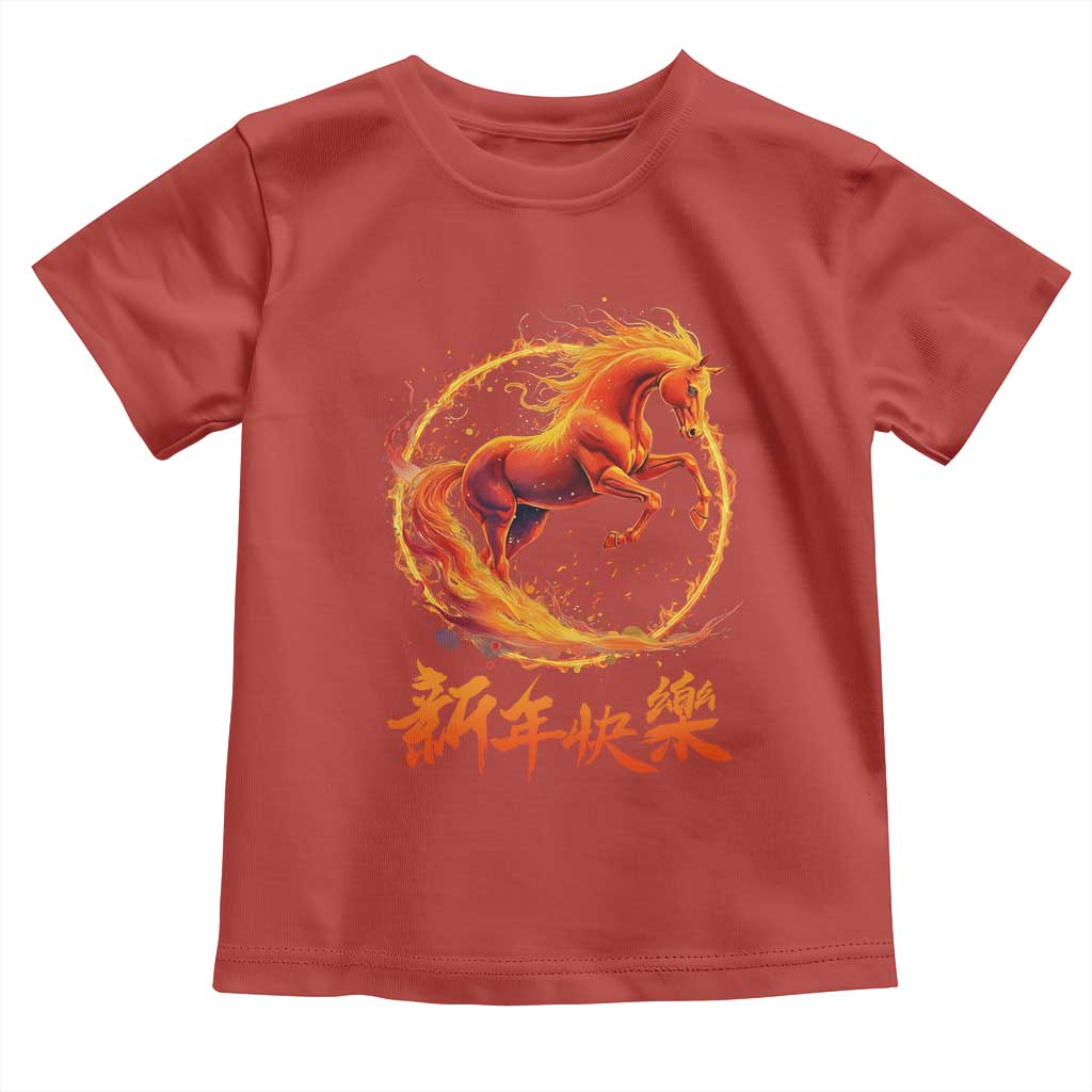 Year of The Fire Horse 2026 Toddler T Shirt Chinese Zodiac Lunar New Year - Wonder Print Shop