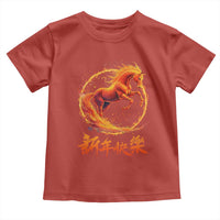 Year of The Fire Horse 2026 Toddler T Shirt Chinese Zodiac Lunar New Year - Wonder Print Shop