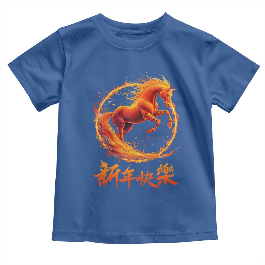 Year of The Fire Horse 2026 Toddler T Shirt Chinese Zodiac Lunar New Year - Wonder Print Shop