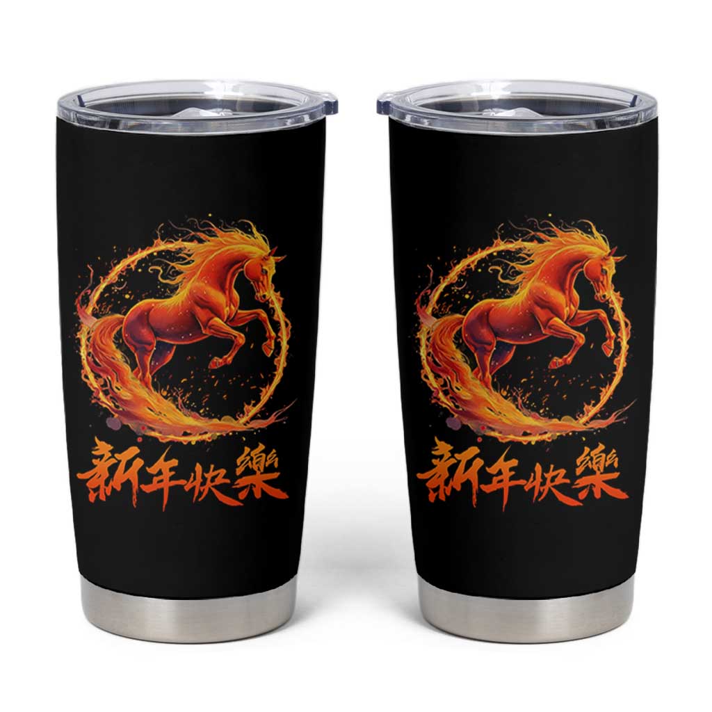 Year of The Fire Horse 2026 Tumbler Cup Chinese Zodiac Lunar New Year - Wonder Print Shop
