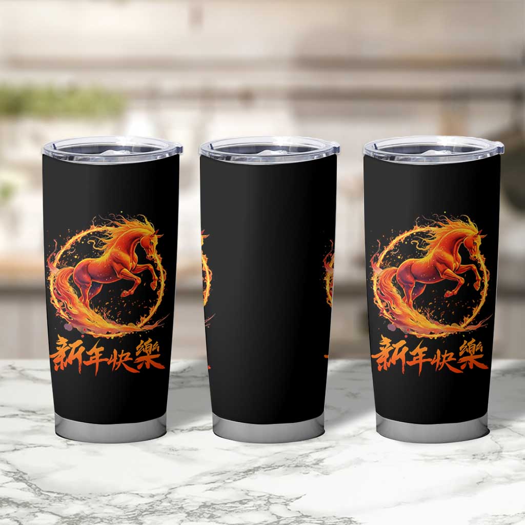 Year of The Fire Horse 2026 Tumbler Cup Chinese Zodiac Lunar New Year - Wonder Print Shop