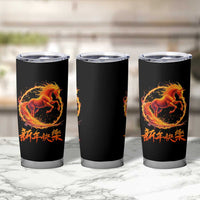 Year of The Fire Horse 2026 Tumbler Cup Chinese Zodiac Lunar New Year - Wonder Print Shop