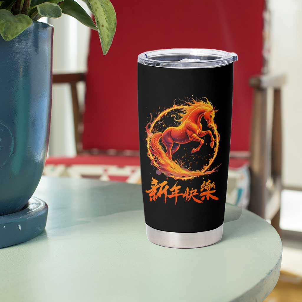 Year of The Fire Horse 2026 Tumbler Cup Chinese Zodiac Lunar New Year - Wonder Print Shop