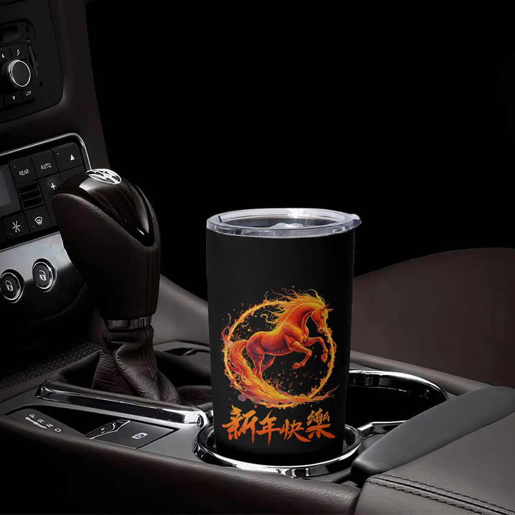 Year of The Fire Horse 2026 Tumbler Cup Chinese Zodiac Lunar New Year - Wonder Print Shop