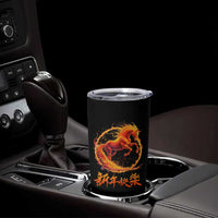 Year of The Fire Horse 2026 Tumbler Cup Chinese Zodiac Lunar New Year - Wonder Print Shop