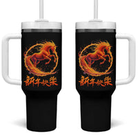 Year of The Fire Horse 2026 Tumbler With Handle Chinese Zodiac Lunar New Year - Wonder Print Shop