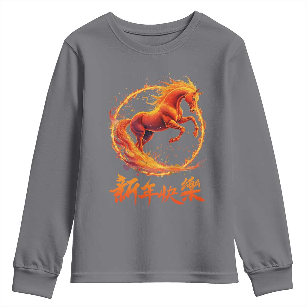 Year of The Fire Horse 2026 Youth Sweatshirt Chinese Zodiac Lunar New Year - Wonder Print Shop