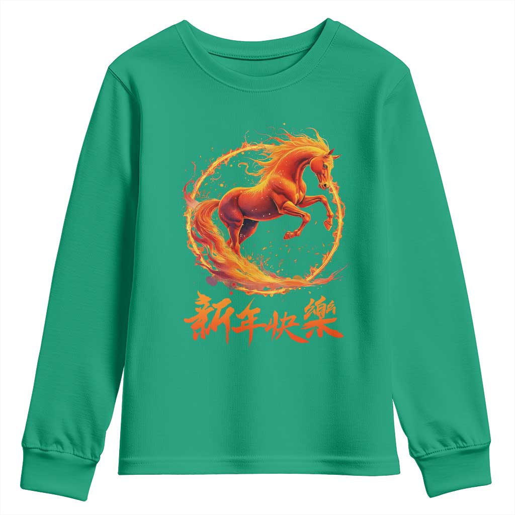 Year of The Fire Horse 2026 Youth Sweatshirt Chinese Zodiac Lunar New Year - Wonder Print Shop