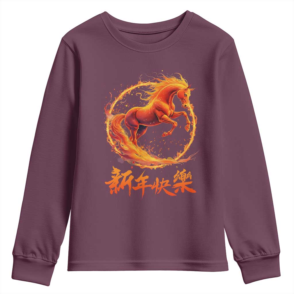 Year of The Fire Horse 2026 Youth Sweatshirt Chinese Zodiac Lunar New Year - Wonder Print Shop