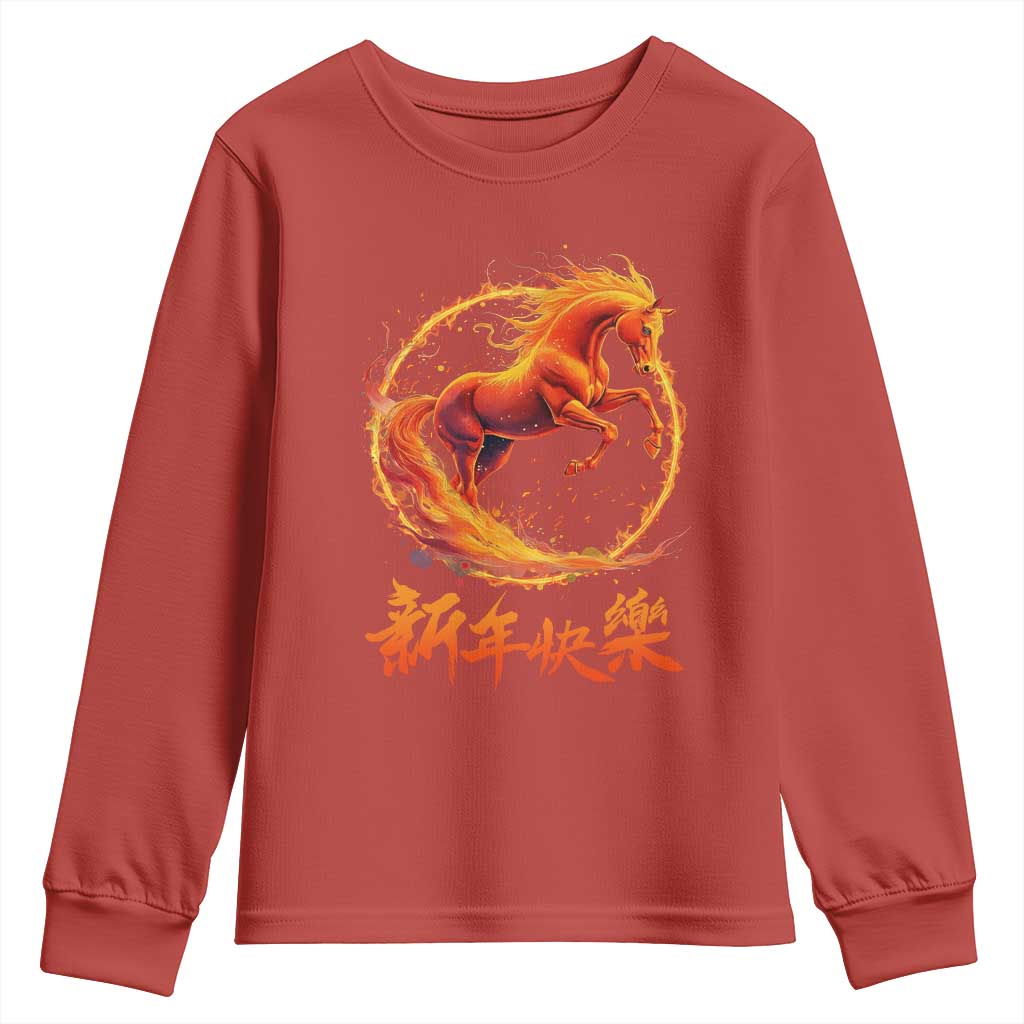 Year of The Fire Horse 2026 Youth Sweatshirt Chinese Zodiac Lunar New Year - Wonder Print Shop