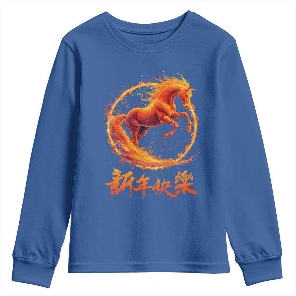 Year of The Fire Horse 2026 Youth Sweatshirt Chinese Zodiac Lunar New Year - Wonder Print Shop
