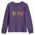 Funny Mardi Gras Cajun Crawfish Season Youth Sweatshirt