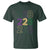 Funny The Coast Mardi Gras 228 T Shirt Glitter Print Area Code