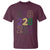 Funny The Coast Mardi Gras 228 T Shirt Glitter Print Area Code