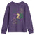 Funny The Coast Mardi Gras 228 Youth Sweatshirt Glitter Print Area Code