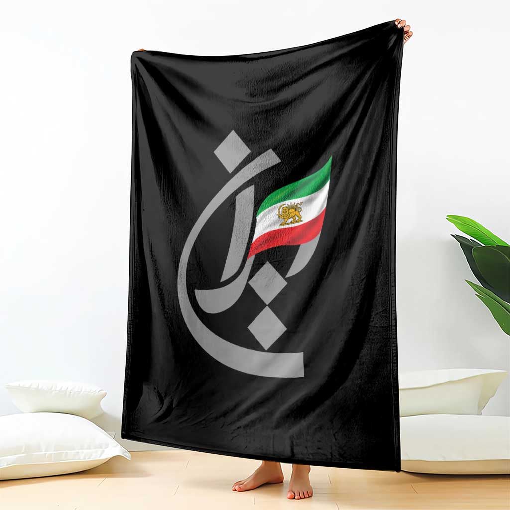 Iran Lion and Sun Flag Persian Calligraphy Throw Blanket