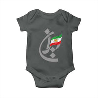 Iran Lion and Sun Flag Persian Calligraphy Baby Onesie