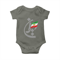 Iran Lion and Sun Flag Persian Calligraphy Baby Onesie